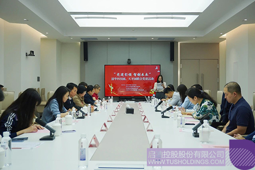 微信图片_20250509083907c.jpg