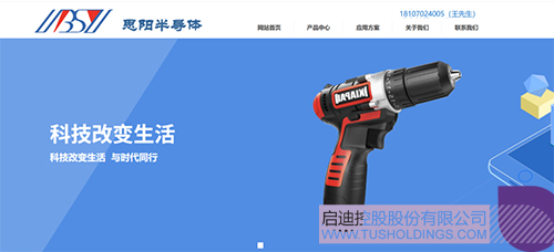 微信图片_20250509084217c.jpg