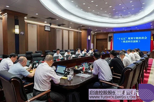 微信图片_20250609093453c.jpg