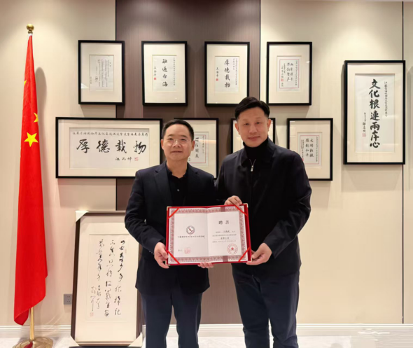 微信图片_20251130090903_1864_53_副本.png