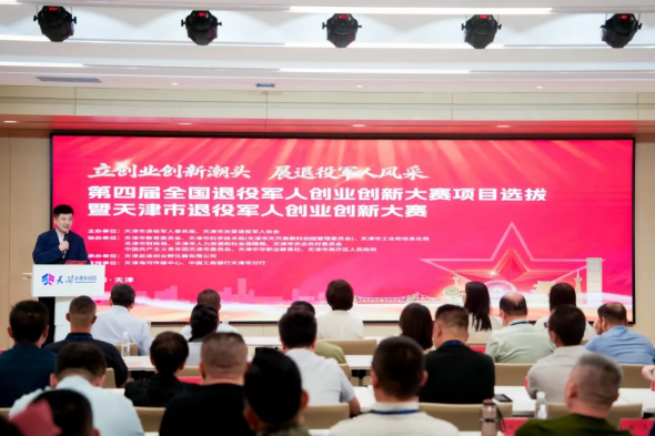 1785478794906822.png 640 (3)_副本.png