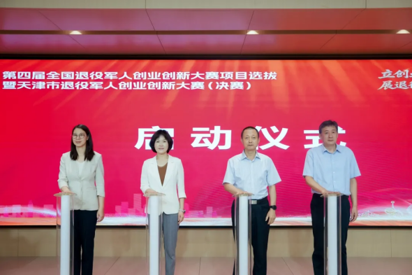 1785478810257842.png 640 (4)_副本.png