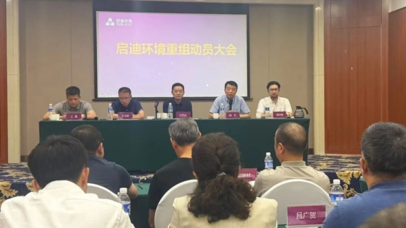 1786426521239697.png 微信图片_2026-08-11_084302_571_副本_副本.png