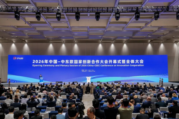 微信图片_2026-09-11_103211_928_副本.png