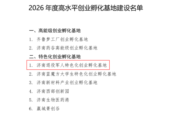 6401_副本.png